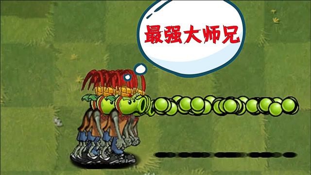 pvz:大师兄机枪射手僵尸,能战胜全部敌人吗?