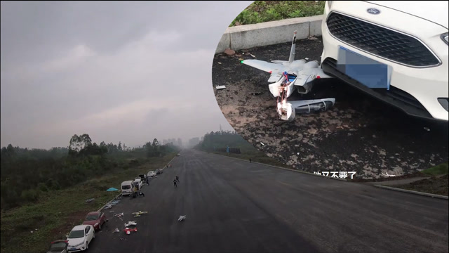 航模飞机撞车,太巧合了,现实中保险都不报的!