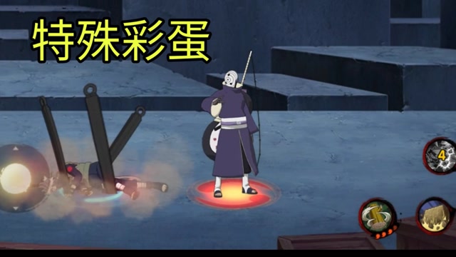 白面具vs卡卡西特殊彩蛋进入神威空间双向奥义彩蛋