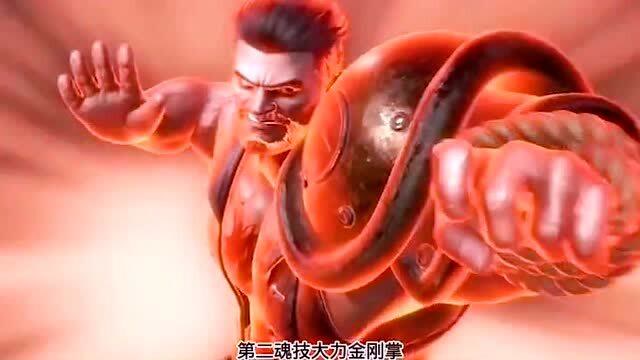 斗罗大陆:不动明王赵无极的八大魂技,你都知道吗