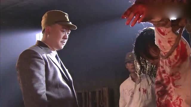 女地下党被鬼子抓捕受酷刑,卧底为保其性命停止用刑,想办法再救