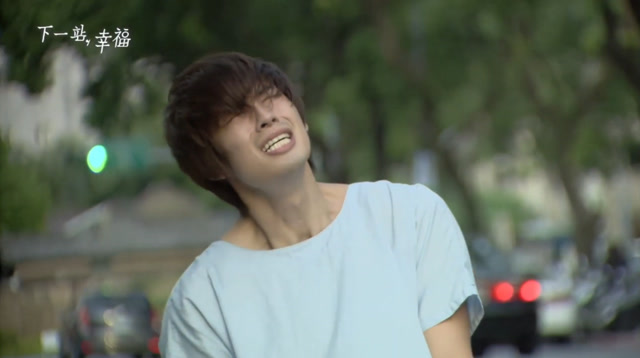 下一站幸福梁慕橙狠心离开任光晞让任光晞特别痛苦俩人虐哭