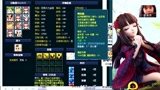 梦幻西游：知名杀人方寸济公卖号，1800攻资的4技能力劈，售价近万