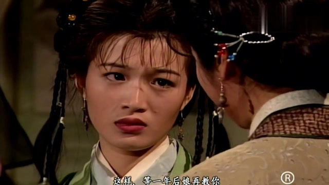 笑傲江湖:岳灵珊为学玉女剑法,让剑法不行的林平之与她对来练