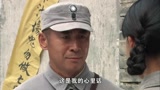 神枪 杏花跟团长坦白 不能和你结婚 还是更喜欢张响 腾讯视频 神枪 杏花跟团长坦白 不能和你结婚 还是更喜欢张响 腾讯视频