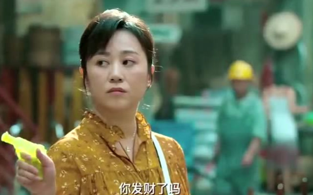 宋小宝携手马丽沙溢,发财日记爆笑来袭!今天,你发财了吗?