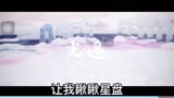 光遇：他是怎么认出我的？