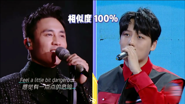 刘维上演哥哥模仿秀,神还原杜淳蛋饺肉丝,完美复刻印小天于朦胧