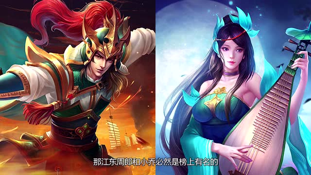 国风潮来了!白色情人节英魂之刃这三对情侣皮肤被评神级良心!