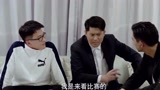 有缘作伙 腾讯视频