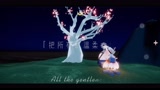 光遇 错过了樱花上来的那一刻