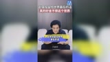 赵英俊留给世界最后的话：真的好舍不得这个世界，不要忘了我……