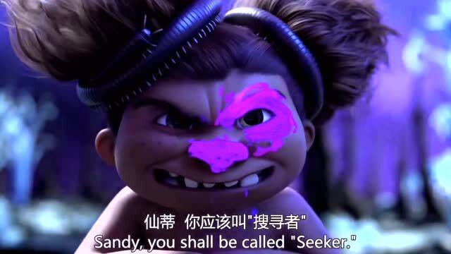 疯狂原始人,出击雷霆狂花