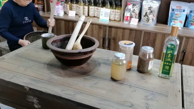 中国最奇特的茶文化 ||客家擂茶 #红都瑞金