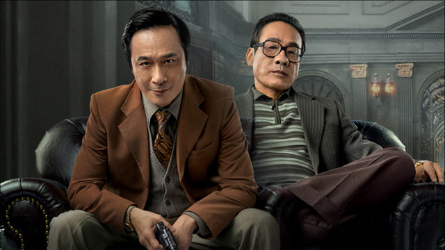 《追虎擒龙》还拍跛豪和徐乐?王晶:那个年代更浪漫!