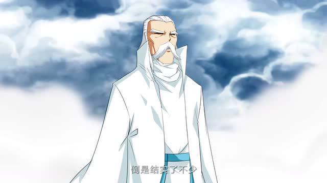 斗破苍穹:葛叶向萧炎发难,海波东给萧炎撑腰,葛叶快气死了!