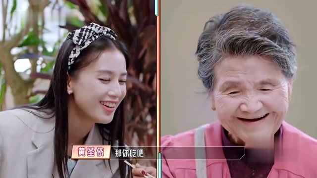 婆婆妈妈2:黄圣依婆婆在饺子里包钢g,杨子居然用这种方法吃到了