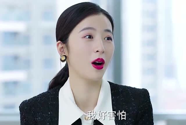 唐苹苹虽然有点吊儿郎当,但也是一个很可爱的女生,但还不是鹿总对手!