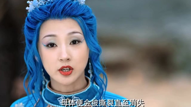 海大鱼-10,阿狸被王妃抓住,竟要她剖腹生子,简直太可怕!