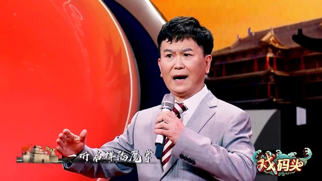 小王彬彬《小刀会》,荡气回肠经典呈现丨戏码头