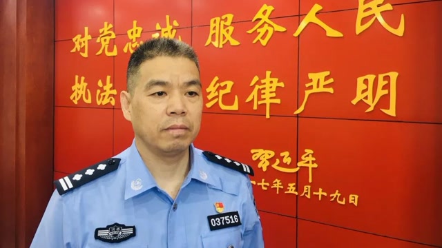 营商环境访谈录辉县市公安局党委书记局长张忠文