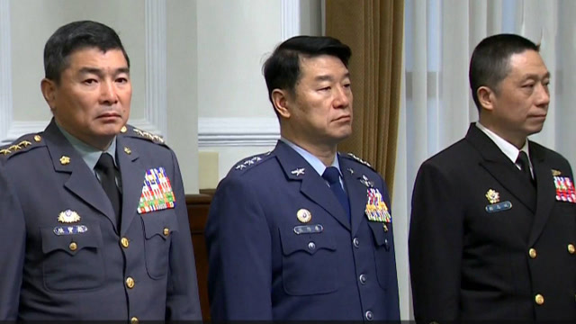 台军人事变动!"参谋总长"黄曙光退休由"陆军司令"陈宝余接任