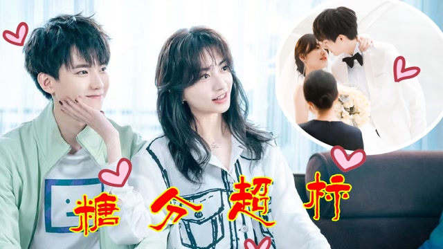 你微笑时很美结局齁甜艾佳今阳终于持证飙车从此过上没羞没躁的生活