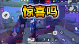 香肠派对：和传说大佬PK惊险又刺激，被小香瓜制裁，这怎么玩