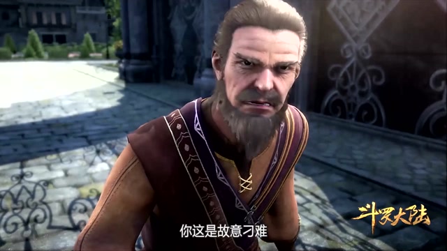斗罗大陆:盘点老杰克的那些名场面,不愧是大陆第一狠人!