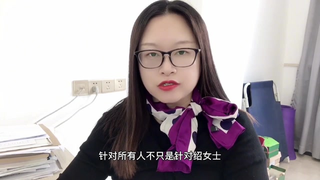 徽州宴老板娘正脸照曝光,曾经是气质优雅的美女,可惜德不配位啊!