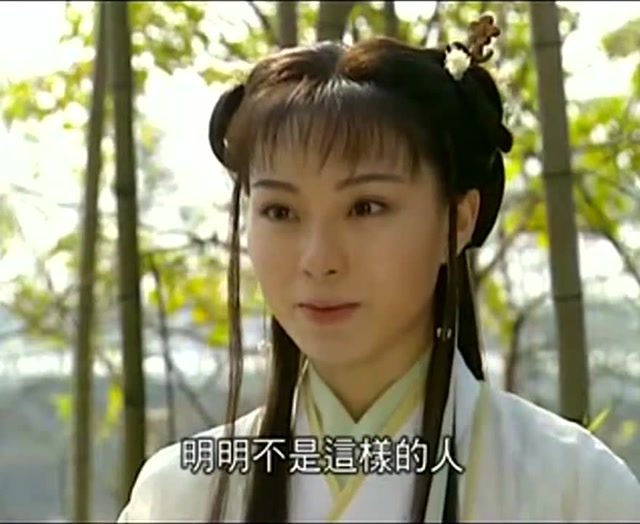 鱼篮观音观音大士化身卖鱼女点化马良对青梅竹马小梅的执着心