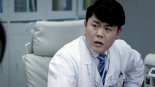 一定要去正规医院检查,不要相信庸医,容易闹误会!