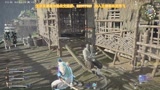 击杀集锦1#永劫无间
