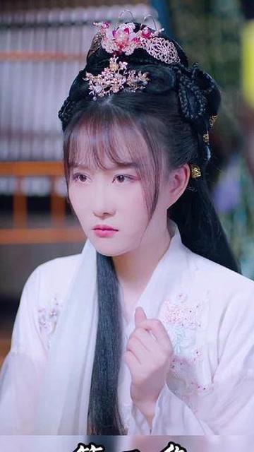 三公主四公主到底为什么要争一个奴隶古装穿越快穿皇妃升职记新剧来袭