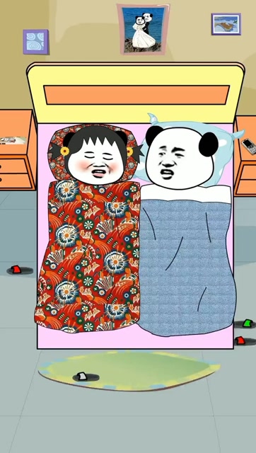 夫妻俩暖被窝说的心里话