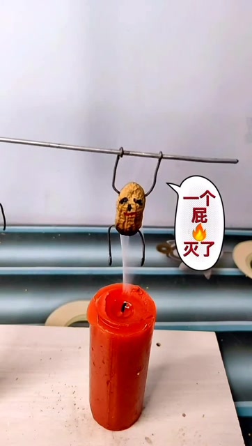 牛人在家闲着美食,就做了一个烤花生机器,相当的有创意!