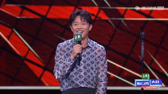 吐槽大会第四季凤凰传奇曾毅坐轮椅开场再唱自由飞翔