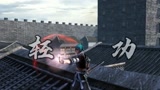 听说这游戏模仿永劫无间？