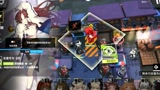 【明日方舟】玛利娅-临光【活动】MN-EX-5