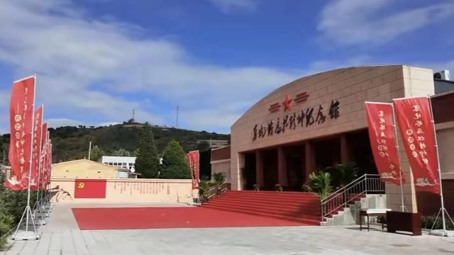 寨圪塔扁担精神纪念馆今日开馆