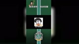 怒氪648只为抽魔杖，结局感人啊！ 哈利波特魔法觉醒  哈利波特手游