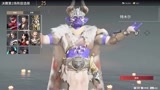 永劫无间：新模式，武道争锋试玩一下！