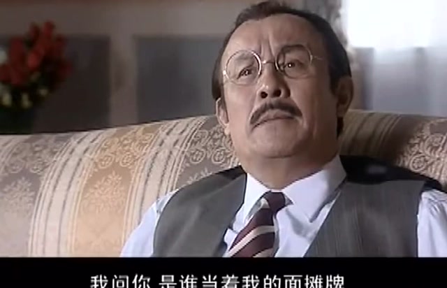 日出:时机成熟,潘月亭终于翻脸了,揭露李石清的真实面目