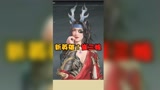 永劫无间新英雄崔三娘。