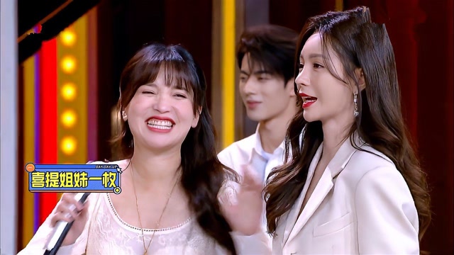 金晨和金莎竟还有这层关系金莎爸爸首爆料沈梦辰都傻了