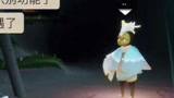 #光遇日常 #光遇 我不明白，为什么会突然熄火，这也没雨啊
