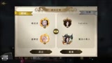 【哈利波特：魔法觉醒】双排新宠儿哈利，简单操作轻松上分，对局实录