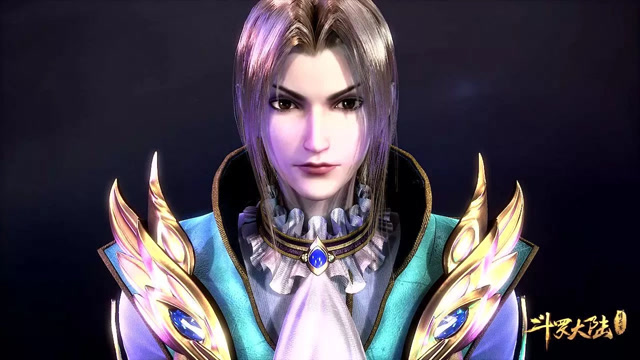 《斗罗大陆》皇斗战队惊艳登场,玉天恒落入唐三的陷阱