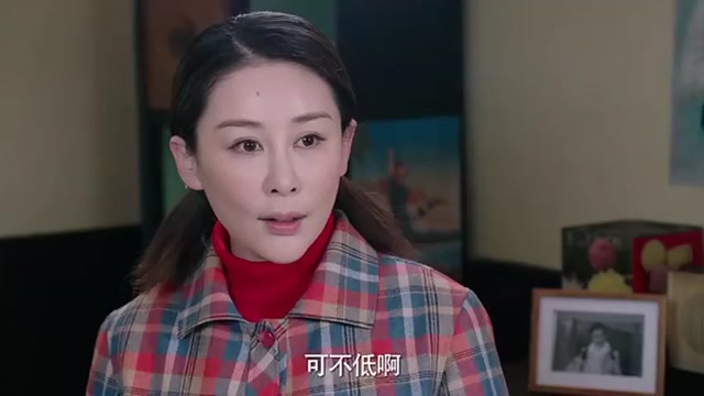 我哥我嫂:彭光荣来给陆百灵送花,陆百灵趁机让他为自己写申请书!