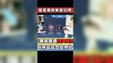 欢迎来到天赐王者峡谷相亲大会！有请两位新人！#王者荣耀